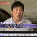 오토피아자동차정비공업사 이미지