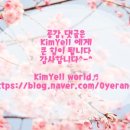 헬다이어트 복싱 이미지