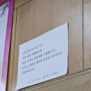 [광주] 충장로 현지인들 가득한 노포맛집 '신성식당 육전정식' 솔직 후기