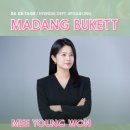 부켓