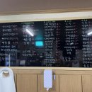 만냥식당 이미지