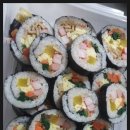 김밥이맛있다