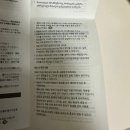 갤럭시탭 케이스 추천 정품 스마트 북커버 구매후기