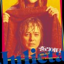 삼은트레이딩 이미지