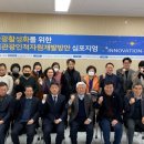 광연산업 이미지