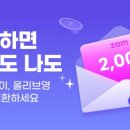 칼라화장품 이미지