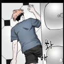 달빛 PC방 이미지