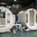 공단사우나 이미지