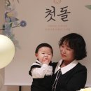 장띨 이미지
