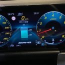 샛뿔충전소 이미지