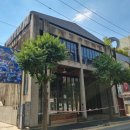 별 하나에 커피 이미지