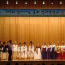 범서고등학교 이미지
