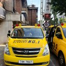 명성제1체육관 이미지