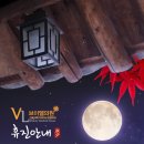VL피부과 네이버블로그