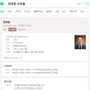 명화모터스