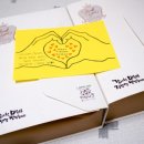 맛있는떡한과 이미지