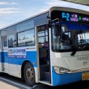 구만리로 6 이미지