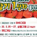 이름없는과일가게그랑시티자이2차