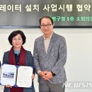 백운역 뉴시스