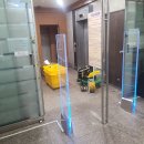 자수정사우나 이미지