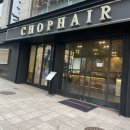 [찹헤어 대치점] CHOPHAIR 대치점 주주쌤 염색 후기 :)