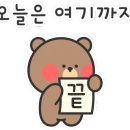 119짜장 이미지