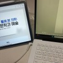 지에스(gs)25 일광디에스점 | 일요일부터일요일까지블챌도전