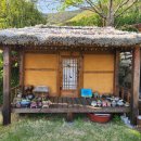 뜨란채펜션 이미지