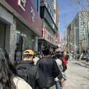 먹으러 가는 부산 여행(1); 초량밀면, 라비드아틀란2, 톤쇼우, 국제통닭