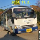 용신3리마을회관 이미지