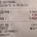 늘봄세차장 이미지