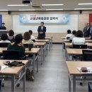 어반스케치캠퍼스 이미지