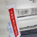 대신정비공업사 네이버블로그