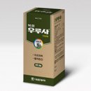 메디빌사랑약국 이미지