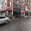 소답동211 이미지