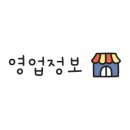 효동로 이미지