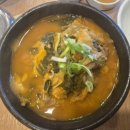 여행 둘째 날 [경천대국민관광지(무우정~경천대~하늘자전거~상주박물관)~뭉치구이정식~성주봉자연휴양림]