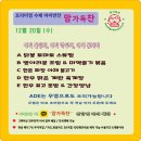 맘가득찬 이미지