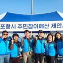 오거리 수약국 이미지