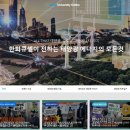 태양디지털솔루션