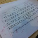 더원커뮤니케이션 - 영등포구 국회대로74길 20 | 더원커뮤니케이션