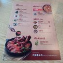 마왕족발대신점 네이버블로그