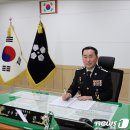 부산해양경찰서 이미지