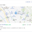 DS휘트니스 우송대점 이미지