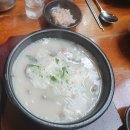 터미널순대 이미지