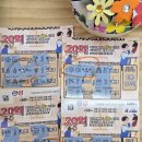 3장만원 | 스피또2000 5장사면 만원걸린후기!!!이천원3장 사천원1장 겟!