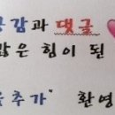 바밤바PC 네이버블로그