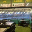 상현동 오뚜기식당 냉삼 오랜만에 먹었는데 만족한 집