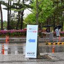 경기도지체장애인협회용인시지회 | 경기도 장애인 축제한마당 공연 기업 행사대행 체육대회 컨퍼런스 무대설치 전문 하율컴퍼니