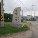 수입2교 이미지